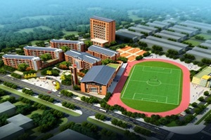热烈庆祝关于《湘乡市起凤学校实验室配套工程建设项目》正海公司中标喜讯 热烈庆祝关于《湘乡市起凤学校实验室配套工程建设项目》正海公司中标喜讯