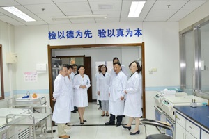 热烈庆祝“常德临澧县妇女保健院检验科装修工程”正海公司中标 热烈庆祝“常德临澧县妇女保健院检验科装修工程”正海公司中标