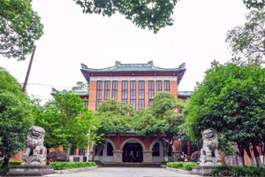 施工速递| 湖南大学逸夫楼实验室项目圆满竣工  施工速递| 湖南大学逸夫楼实验室项目圆满竣工