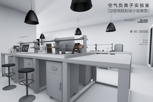 实验室安装需注意?