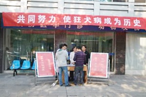 喜讯，关于《常德市武陵区疾病预防控制中心实验室建设项目》中标