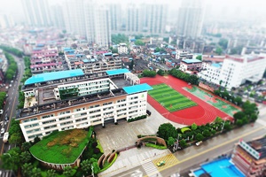 施工速递|关于江西省赣州市文清实验学校实验室整体解决方案项目启动 施工速递|关于江西省赣州市文清实验学校实验室整体解决方案项目启动