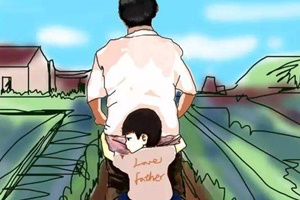 【父亲节】记住看似不存在的父亲