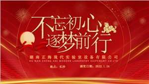 【小年】小年快乐 万事胜意