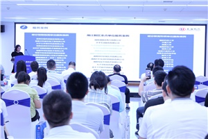 传递信任 服务发展——正海现代助力湖南湘江新区检验检测产业链企业高质量发展