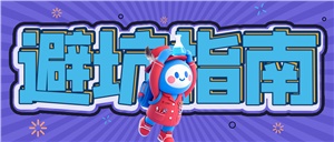 实验室建设避坑指南 | 专业、安全、高效，正海现代为您打造理想科研空间