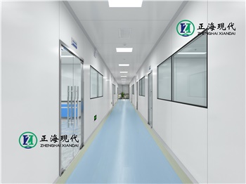实验室整体装修