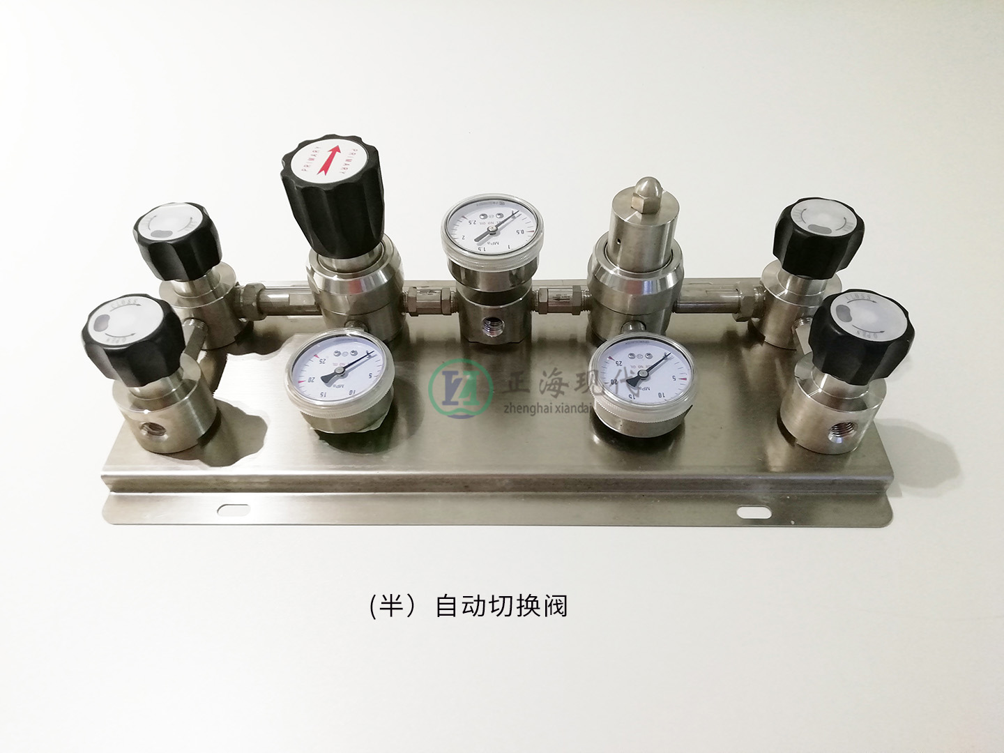 气路系统配件