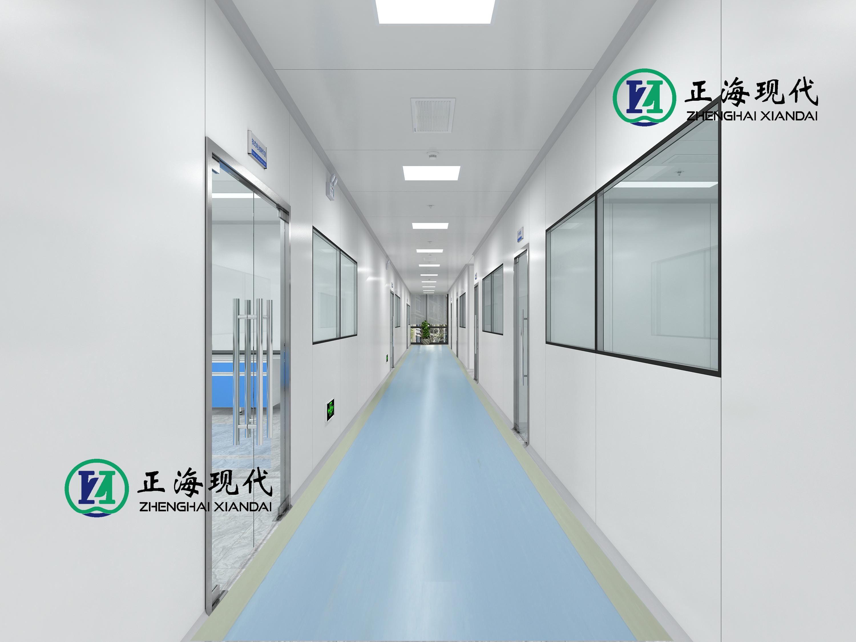 实验室整体装修